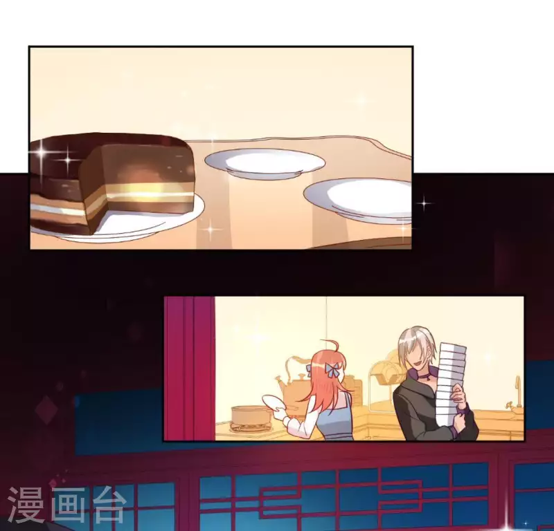 神明大人求放過 - 第90話 小孩子才能做的事情(1/2) - 8