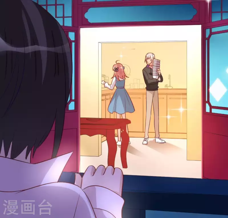 神明大人求放過 - 第90話 小孩子才能做的事情(1/2) - 1