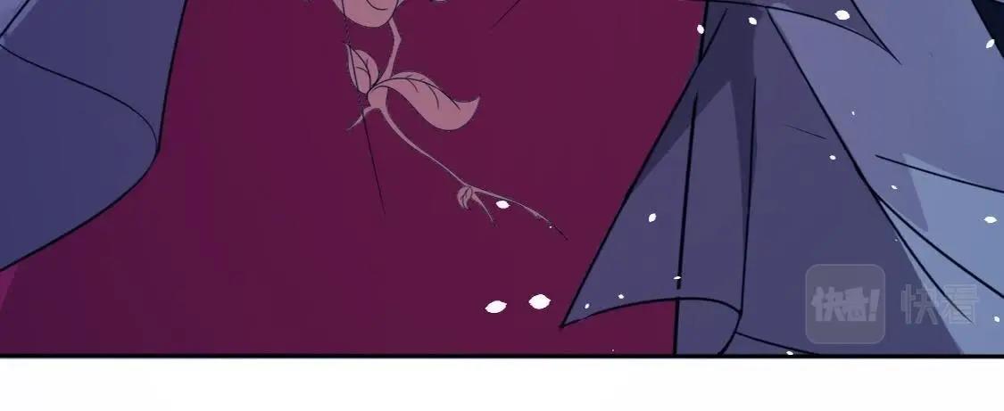 神明大人求放過 - 第9話 煙花下的重逢(3/6) - 1