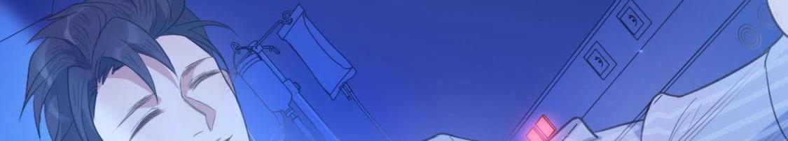 神明大人求放過 - 第9話 煙花下的重逢(3/6) - 5