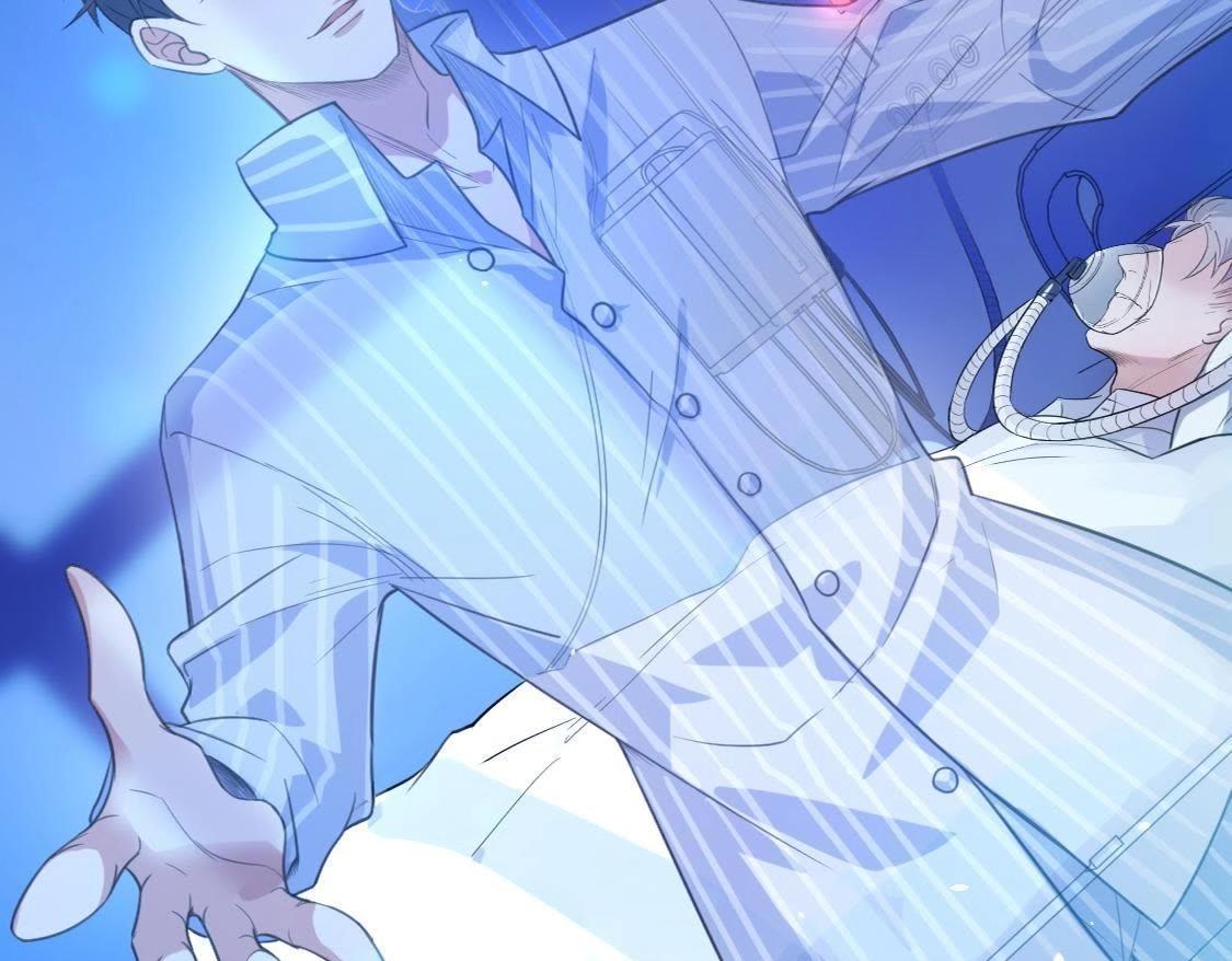 神明大人求放過 - 第9話 煙花下的重逢(3/6) - 6