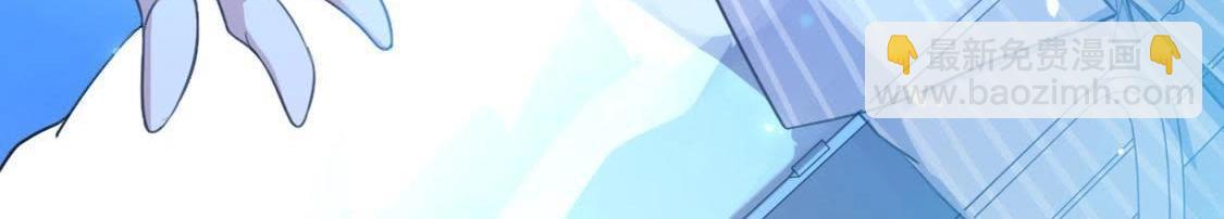 神明大人求放過 - 第9話 煙花下的重逢(3/6) - 7