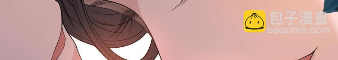 神明大人求放過 - 第9話 煙花下的重逢(3/6) - 1