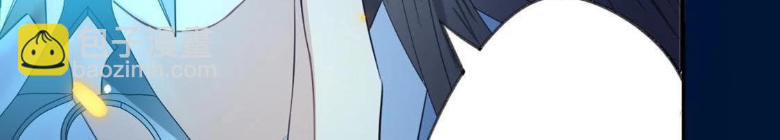 神明大人求放過 - 第9話 煙花下的重逢(1/6) - 5