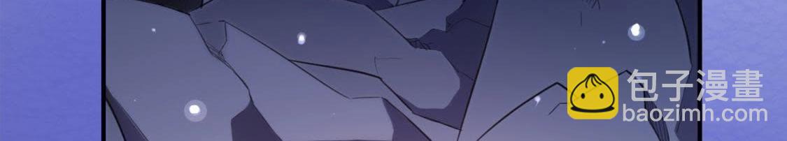 神明大人求放過 - 第9話 煙花下的重逢(4/6) - 1