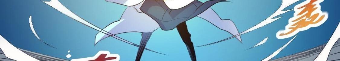 神明大人求放過 - 第9話 煙花下的重逢(1/6) - 2