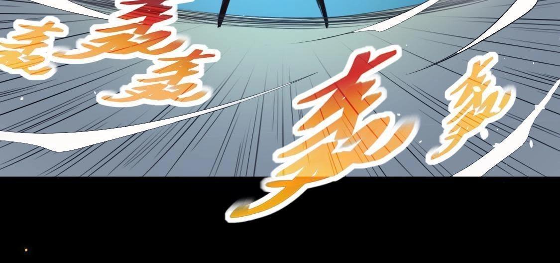 神明大人求放過 - 第9話 煙花下的重逢(1/6) - 3