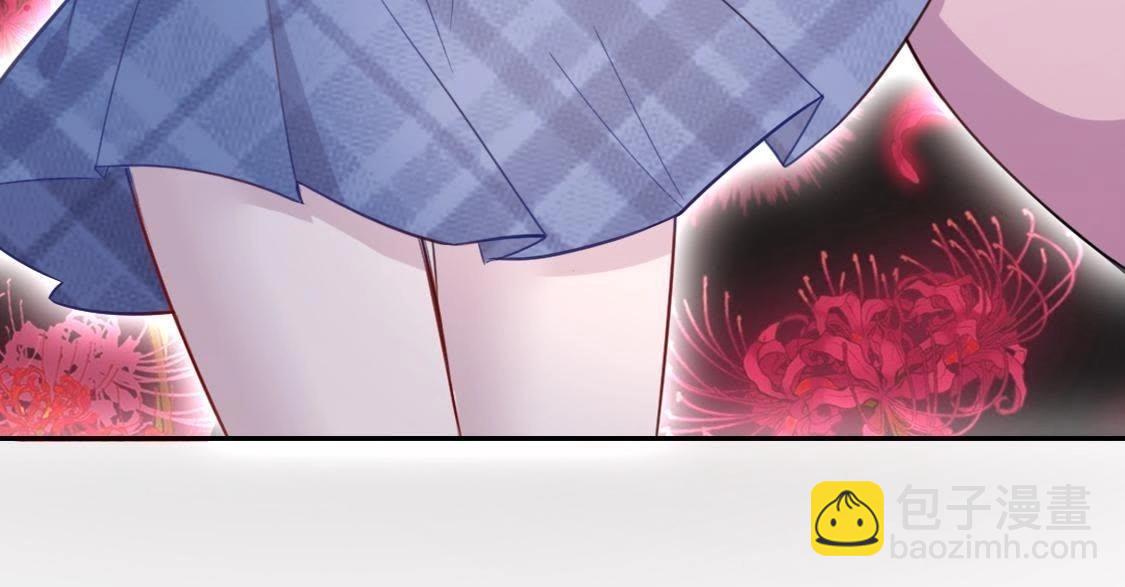 神明大人求放過 - 第9話 煙花下的重逢(4/6) - 6