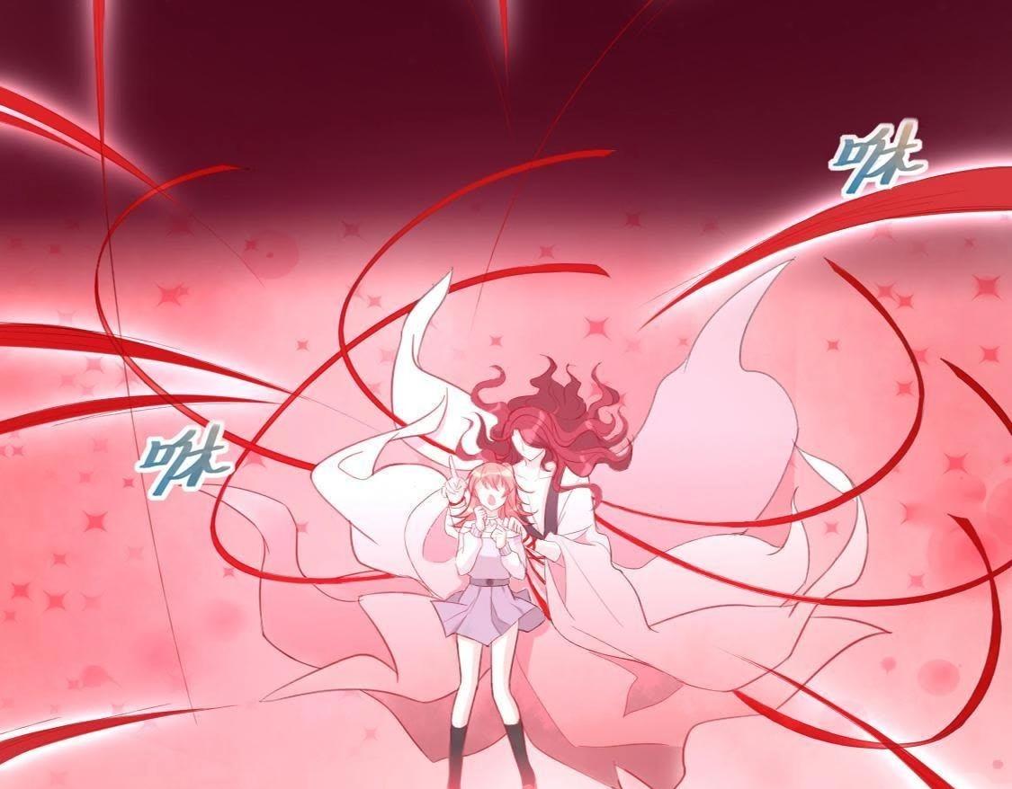 神明大人求放過 - 第9話 煙花下的重逢(4/6) - 4