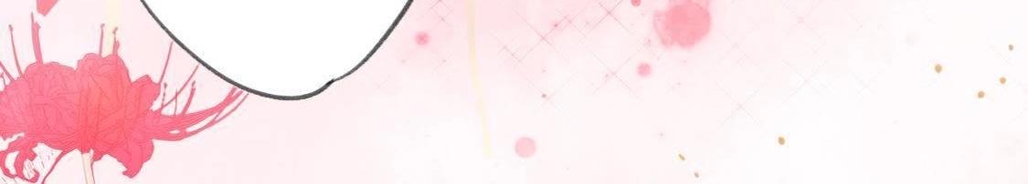 神明大人求放過 - 第9話 煙花下的重逢(5/6) - 7