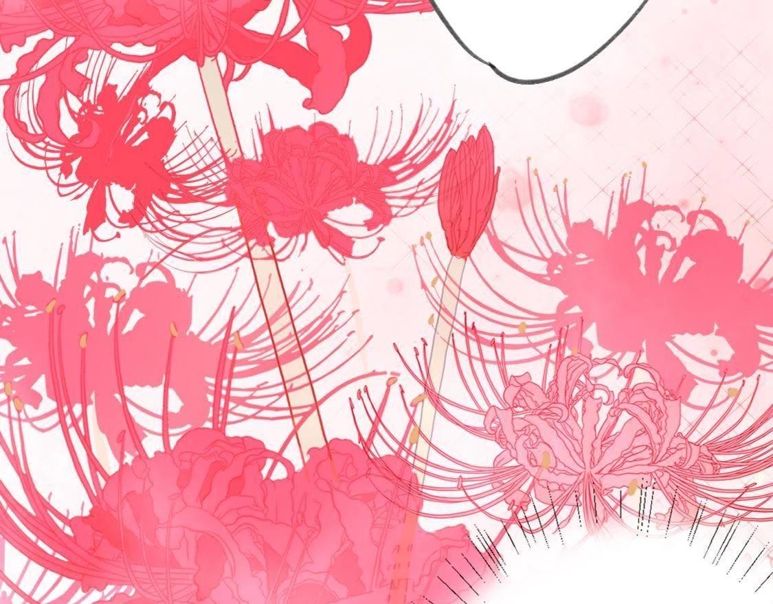 神明大人求放過 - 第9話 煙花下的重逢(5/6) - 2