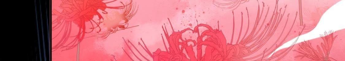 神明大人求放過 - 第9話 煙花下的重逢(5/6) - 1