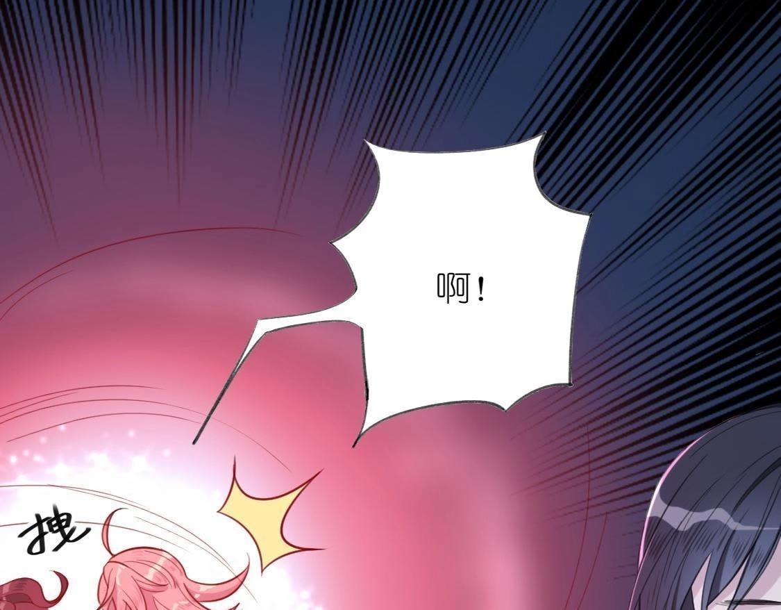 神明大人求放過 - 第9話 煙花下的重逢(5/6) - 3