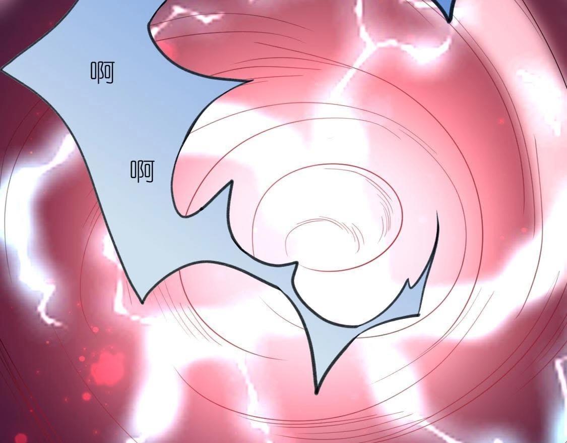 神明大人求放過 - 第9話 煙花下的重逢(5/6) - 1