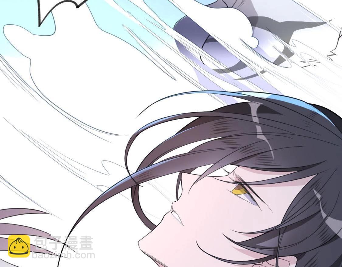 神明大人求放過 - 第9話 煙花下的重逢(5/6) - 6