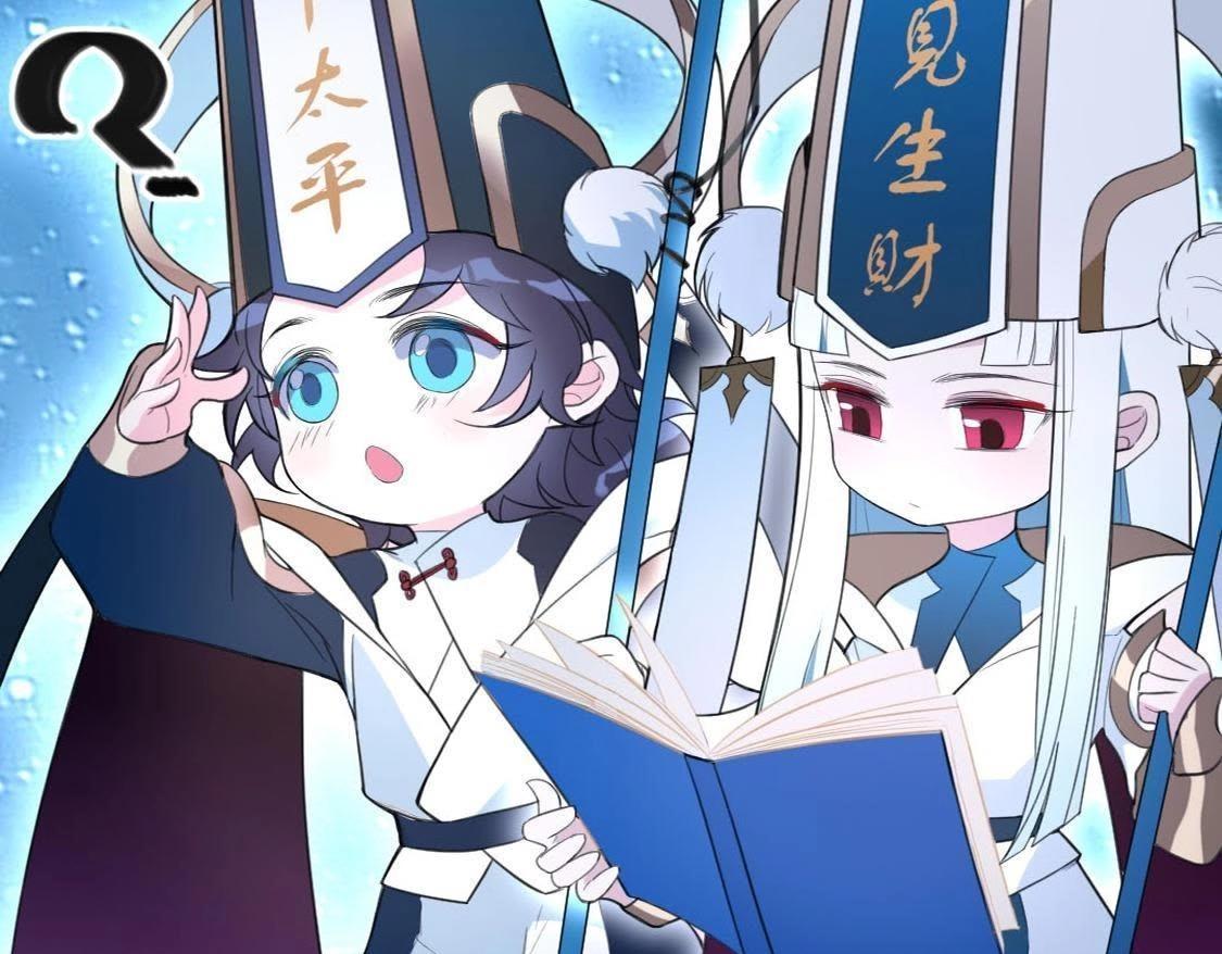 神明大人求放過 - 第9話 煙花下的重逢(5/6) - 7