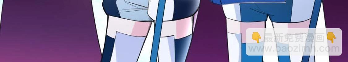 神明大人求放過 - 第9話 煙花下的重逢(5/6) - 8