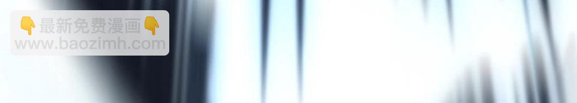 神明大人求放過 - 第9話 煙花下的重逢(1/6) - 7