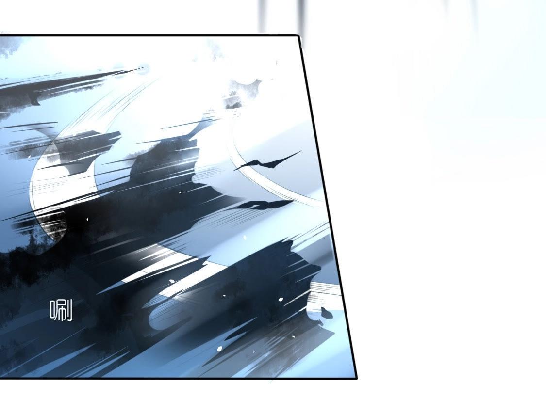 神明大人求放過 - 第9話 煙花下的重逢(1/6) - 4