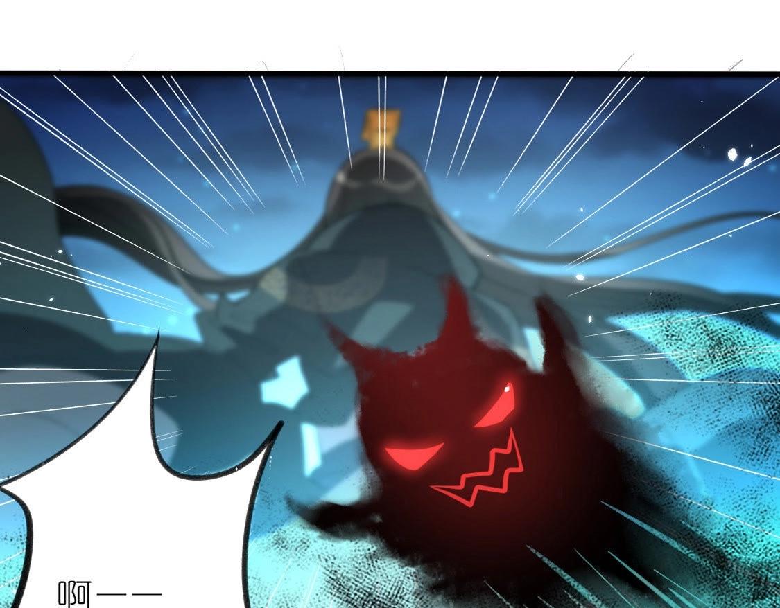 神明大人求放過 - 第9話 煙花下的重逢(1/6) - 2