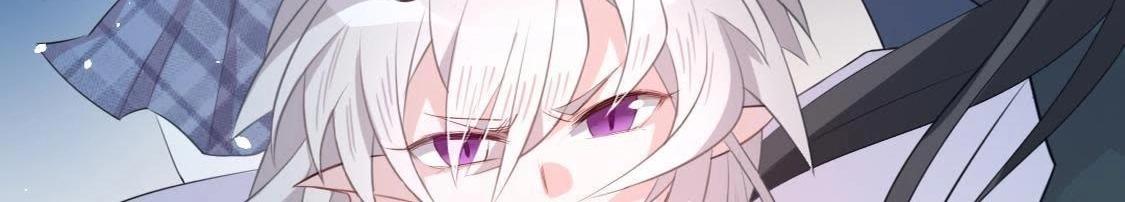 神明大人求放過 - 第9話 煙花下的重逢(2/6) - 5