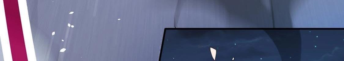 神明大人求放過 - 第9話 煙花下的重逢(2/6) - 1