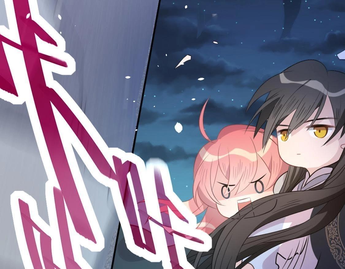 神明大人求放過 - 第9話 煙花下的重逢(2/6) - 2