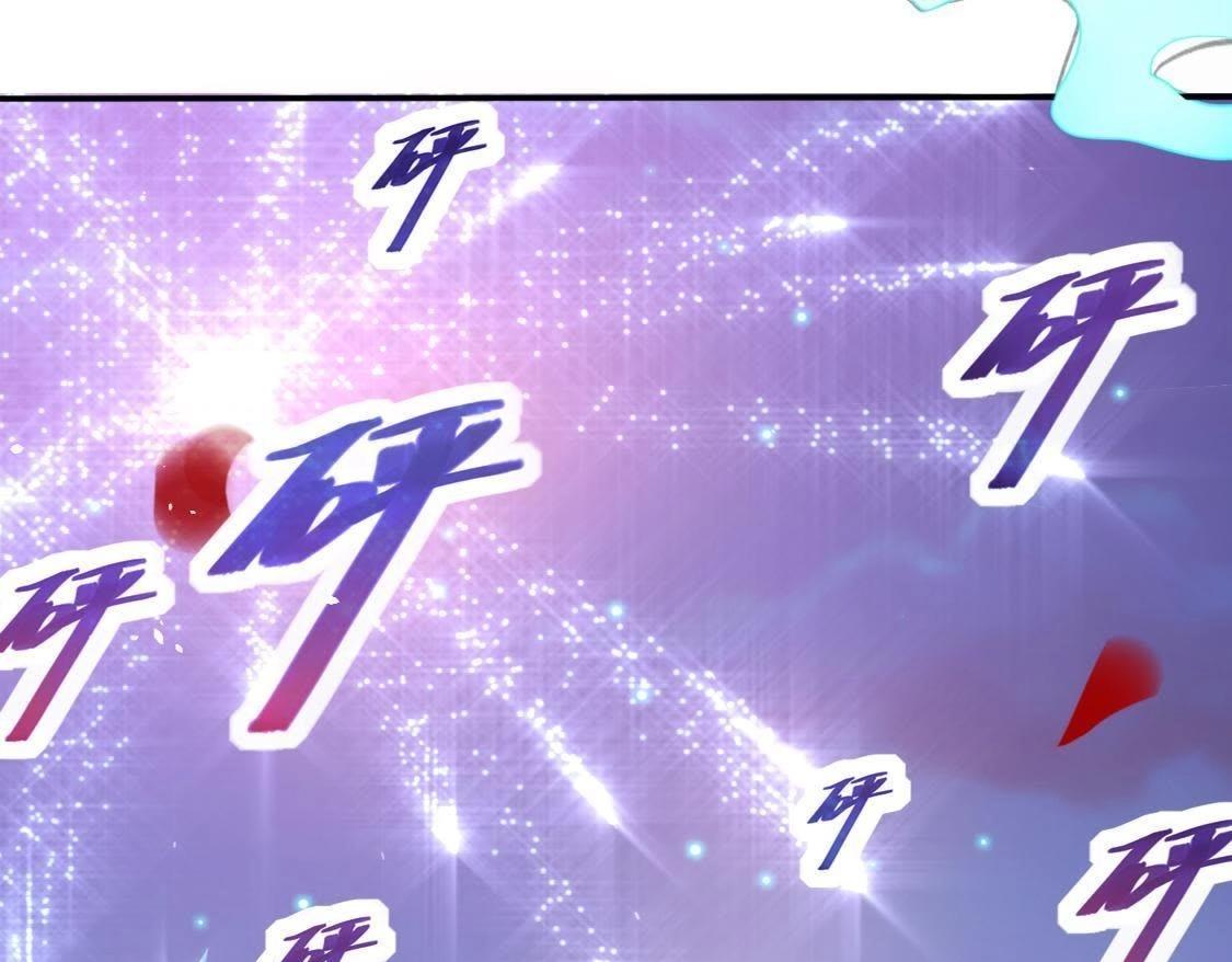 神明大人求放過 - 第9話 煙花下的重逢(2/6) - 6