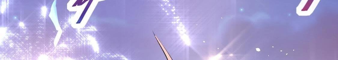 神明大人求放過 - 第9話 煙花下的重逢(2/6) - 7