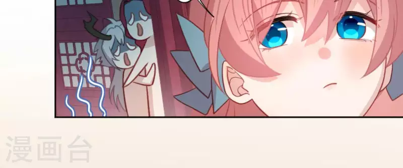 神明大人求放過 - 第92話 輪迴鏡(1/2) - 3