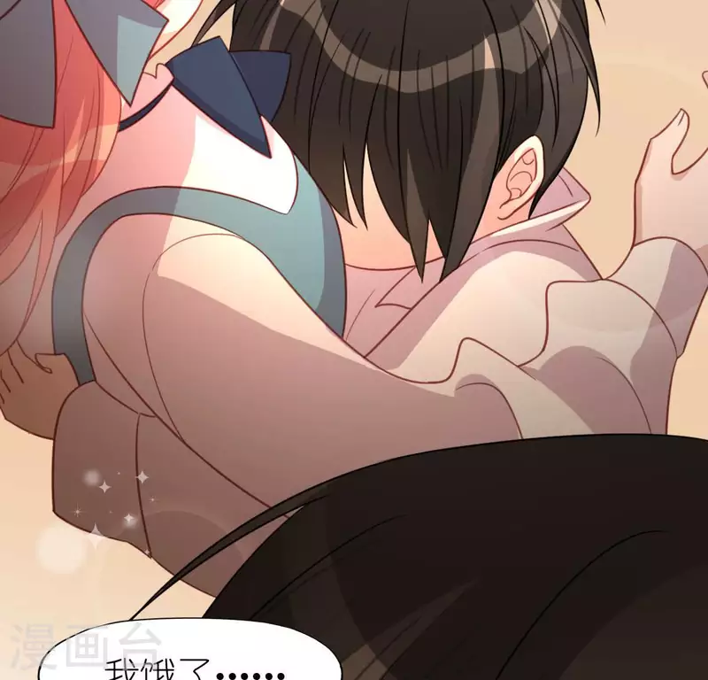 神明大人求放過 - 第92話 輪迴鏡(1/2) - 5