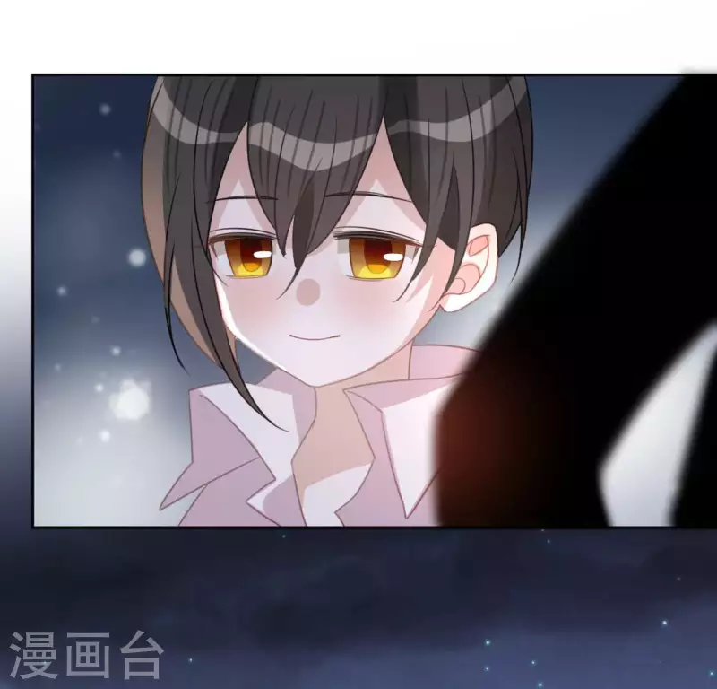 神明大人求放過 - 第92話 輪迴鏡(1/2) - 7