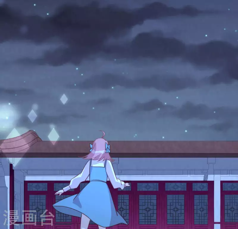 神明大人求放過 - 第92話 輪迴鏡(1/2) - 8