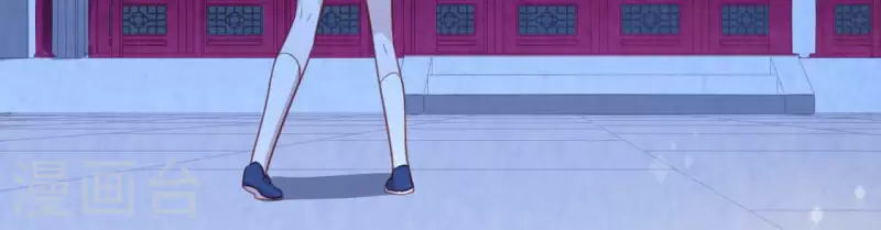 神明大人求放過 - 第92話 輪迴鏡(1/2) - 1