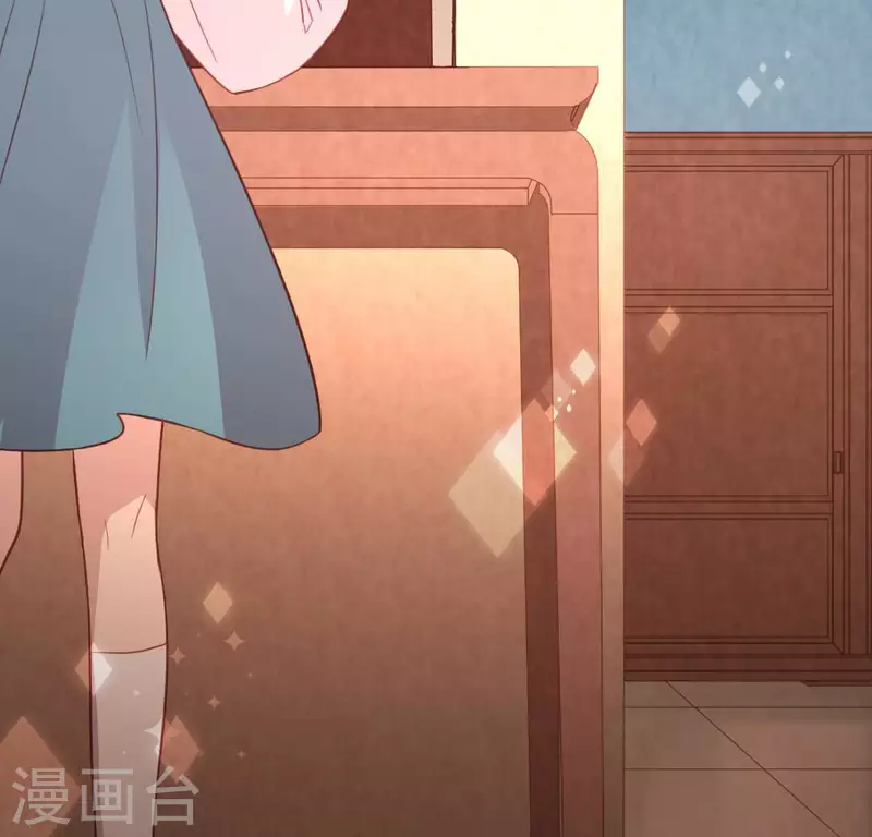 神明大人求放過 - 第92話 輪迴鏡(1/2) - 2