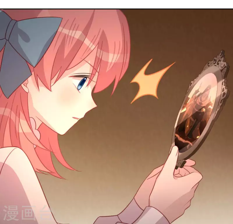 神明大人求放過 - 第92話 輪迴鏡(1/2) - 5