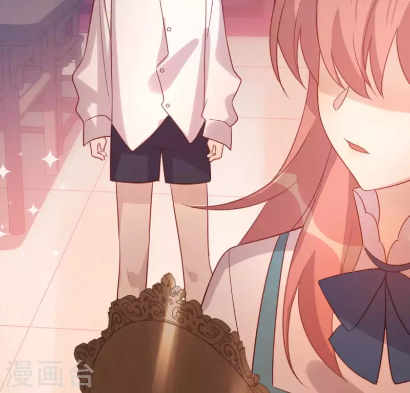 神明大人求放過 - 第92話 輪迴鏡(2/2) - 3