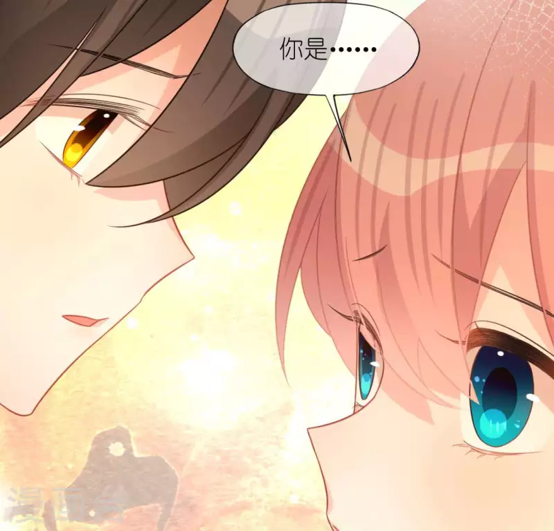 神明大人求放過 - 第92話 輪迴鏡(2/2) - 6