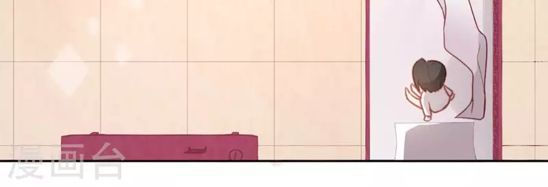 神明大人求放過 - 第92話 輪迴鏡(1/2) - 1