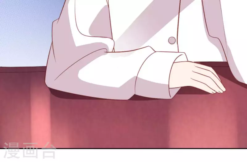 神明大人求放過 - 第94話 三人同居(1/2) - 2