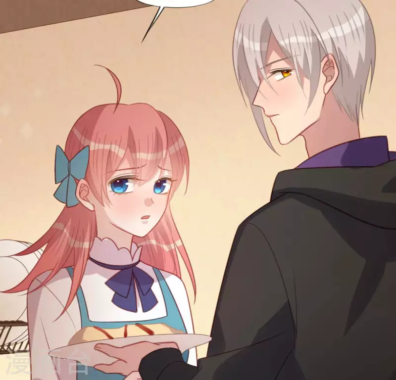 神明大人求放過 - 第94話 三人同居(1/2) - 1