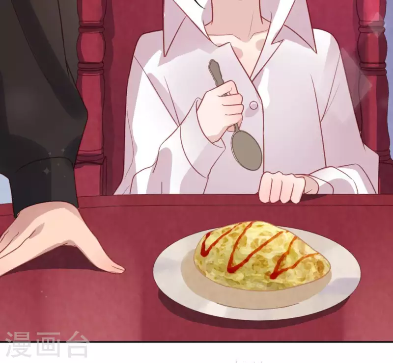 神明大人求放過 - 第94話 三人同居(1/2) - 6