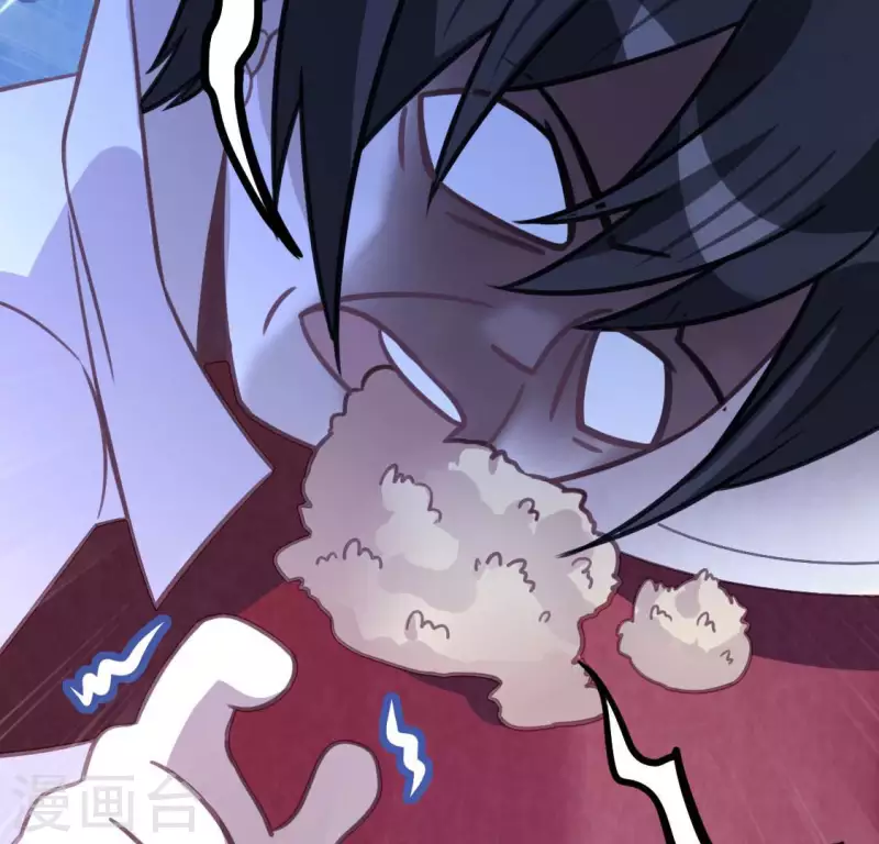 神明大人求放過 - 第94話 三人同居(1/2) - 2