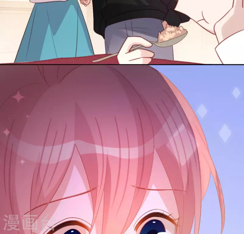 神明大人求放過 - 第94話 三人同居(1/2) - 8