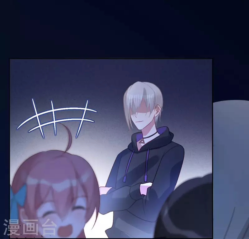 神明大人求放過 - 第94話 三人同居(1/2) - 1