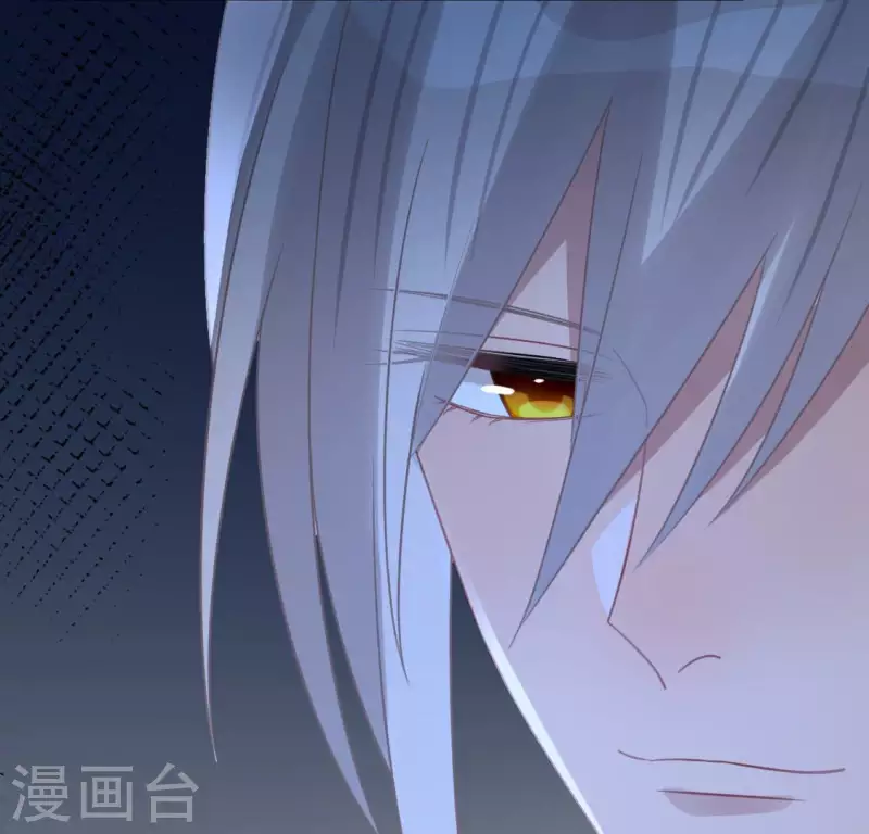 神明大人求放過 - 第94話 三人同居(1/2) - 2