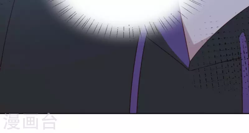 神明大人求放過 - 第94話 三人同居(1/2) - 4