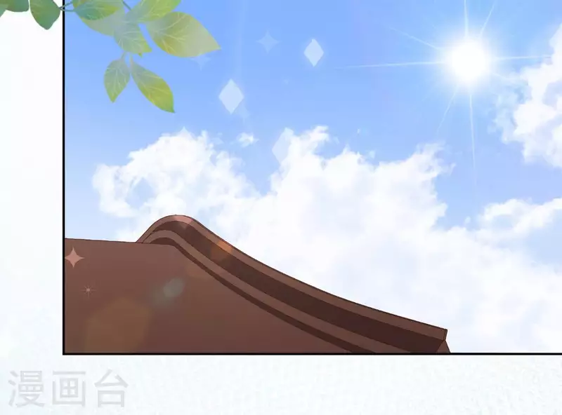 神明大人求放過 - 第94話 三人同居(1/2) - 6