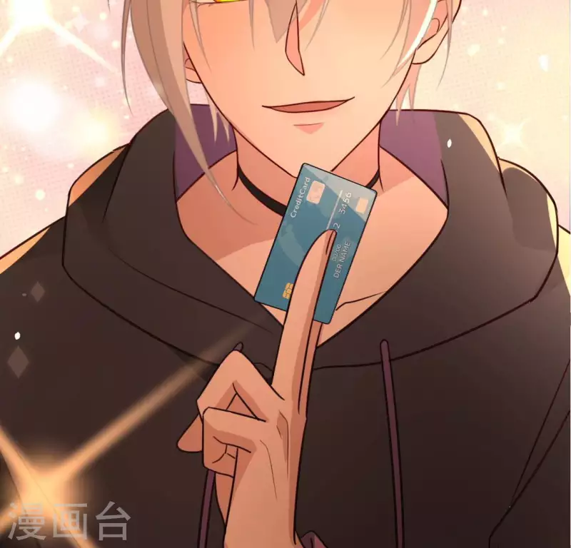 神明大人求放過 - 第94話 三人同居(1/2) - 5