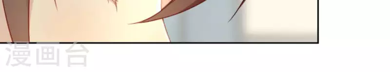 神明大人求放過 - 第94話 三人同居(2/2) - 3